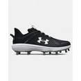 thumbnail image 1 of Under Armour Yard Low MT Baseball/Softball Cleats Black, 1 of 1