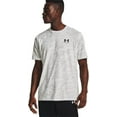 thumbnail image 1 of Under Armour Mens ABC Camo Short-Sleeve T-Shirt White 100/Mod Gray Medium, 1 of 4