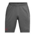 thumbnail image 1 of Under Armour Mens Challenger Knitted Shorts, 1 of 5