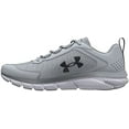 thumbnail image 1 of Under Armour Men's UA Charged Assert 9 Wide (4E) Running Shoe Mod Gray/White/White - 3024857-101, 1 of 4