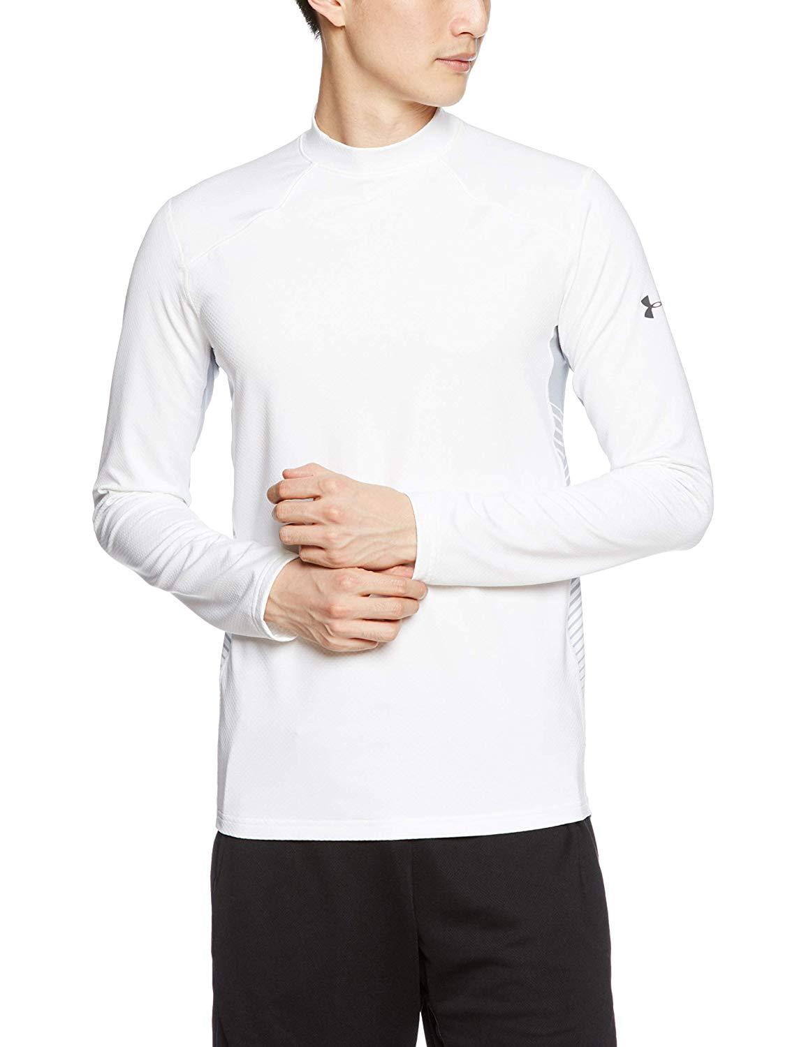 Under Armour Mens Coldgear Reactor Fitted Long Sleeve Walmart
