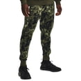 thumbnail image 1 of Under Armour Mens Rival Fleece Cloud Camo Jogger Pants, 1 of 1