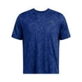 thumbnail image 1 of Under Armour Mens Tech Geode Vent T-Shirt, 1 of 4