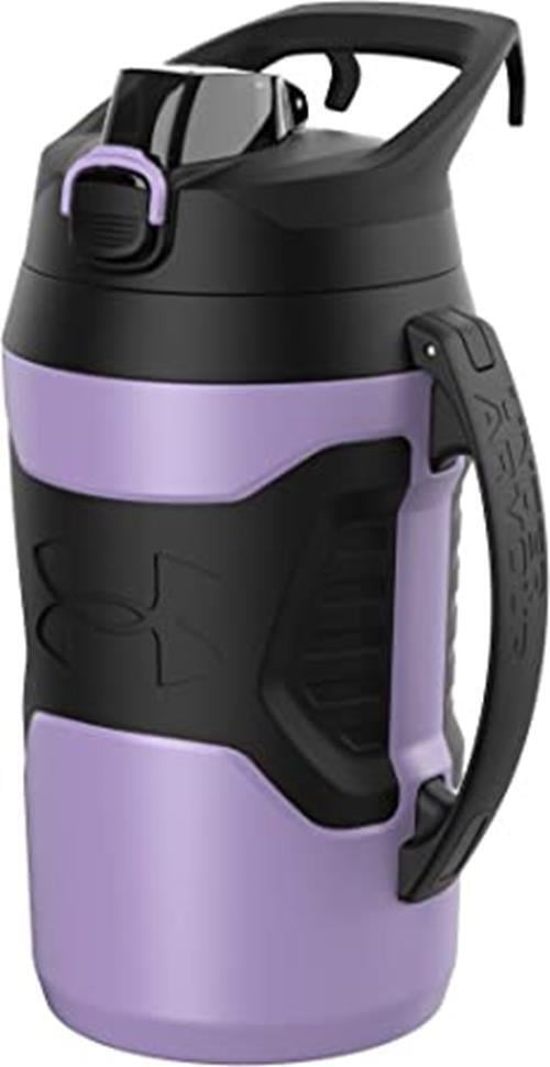 HowDoesShe - These 64 oz Under Armour water jugs are