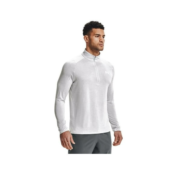 Big & Tall Under Armour Tech 2.0 Half-Zip Top Color: Halo Gray Size: 4XL