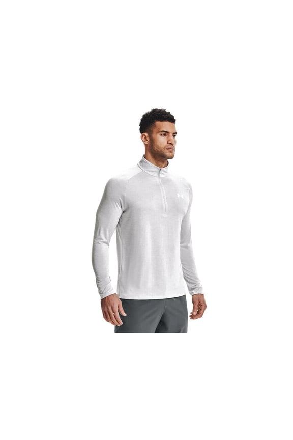 Big & Tall Under Armour Tech 2.0 Half-Zip Top Color: Halo Gray Size: 4XL