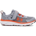 thumbnail image 1 of Under Armour Unisex-Child Pre School Assert 9 Alternate Closure Running Shoe, 1 of 5