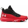 thumbnail image 1 of Under Armour Unisex-Child Pre School Lockdown 4 Basketball Shoe, 1 of 5