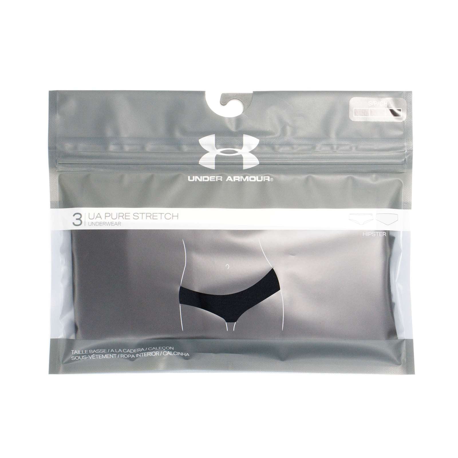 Under Armour PS Hipster 3 Pack – Geared4Sports