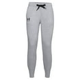 thumbnail image 1 of Under Armour Women's Rival Fleece Lined Jogger, 1356416 (Grey (035), XXL), 1 of 8