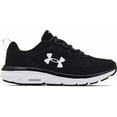 thumbnail image 1 of Under Armour Women's Running Shoes, Black/White, 9.5, 1 of 5