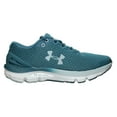 thumbnail image 1 of Under Armour Women's UA Charged Gemini Running Shoes Size 6.5, 1 of 2