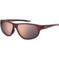 thumbnail image 1 of Under Armour Womens Ua Intensity Oval Fashion Sunglasses Dark Brown 59 Millimeters, 1 of 8