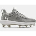 thumbnail image 1 of Under Armour Womens Glyde MT TPU Softball Cleats Gray | Gray Size 8.5 Wide, 1 of 3