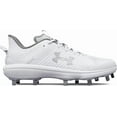 thumbnail image 1 of Under Armour Yard Low Men's Metal Baseball Cleats, 1 of 5