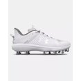 thumbnail image 1 of Under Armour Yard Low Men's Metal Baseball Cleats, 1 of 5