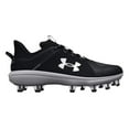 thumbnail image 1 of Under Armour Yard Low TPU Baseball Cleats Black | Black Size 11 Medium, 1 of 5