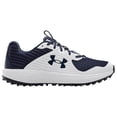 thumbnail image 1 of Under Armour Yard Turf, 1 of 5