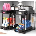 thumbnail image 1 of Under Bathroom Sink Organizer, 2 Pack Pull Out, Adjustable Height Kitchen Counter Organizer, Black, 1 of 8