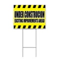 thumbnail image 1 of Under Construction Exciting Improvements (18" x 24") Yard Sign, Includes Metal Step Stake, 1 of 6
