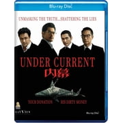 Bayview Ent - Under Current [BLU-RAY]