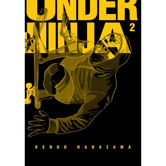 Under Ninja Under Ninja, Volume 2, (Paperback)