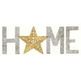thumbnail image 1 of Under Sea Treasures Home Gold Neutral Poster Print by Michael Mullan (24 x 48), 1 of 1