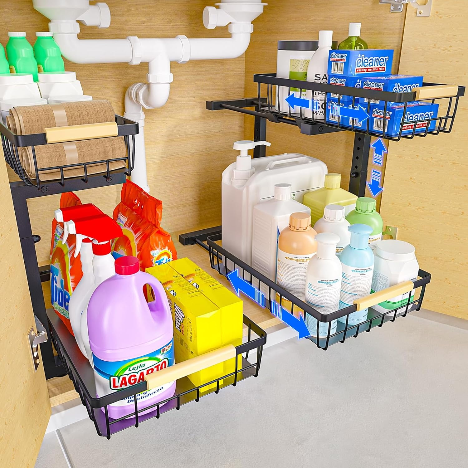 Under Sink Organizer and Storage 2 Pack Height Adjustable Pull Out