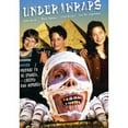 thumbnail image 1 of Under Wraps, 1 of 1
