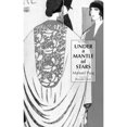 thumbnail image 1 of Pre-Owned Under a Mantle of Stars: Revised Edition (Paperback) 0930829328 9780930829322, 1 of 1