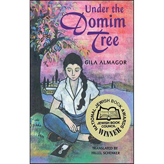 Pre-Owned Under the Domim Tree (Paperback) 1481458647 9781481458641