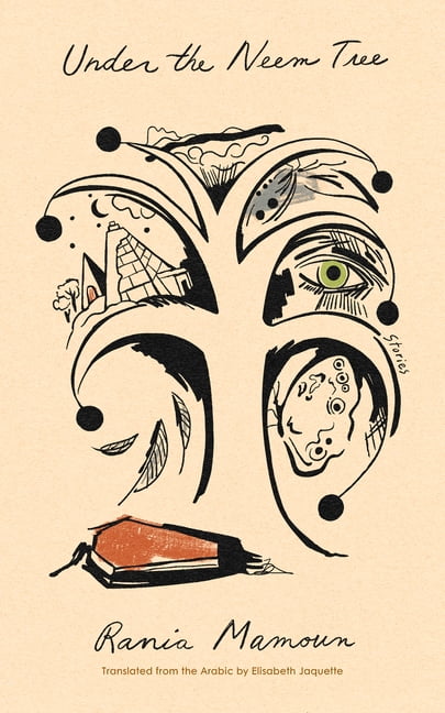 Under the Neem Tree: Stories, (Hardcover)