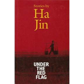 Pre-Owned Under the Red Flag: Stories (Paperback) 1581950063 9781581950069