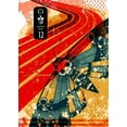 thumbnail image 1 of Underland Arcana 12, (Paperback), 1 of 1