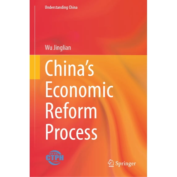 Understanding China China's Economic Reform Process, (Hardcover)