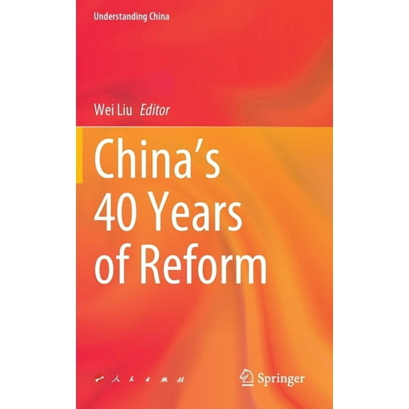 Understanding China China's 40 Years of Reform, (Hardcover)