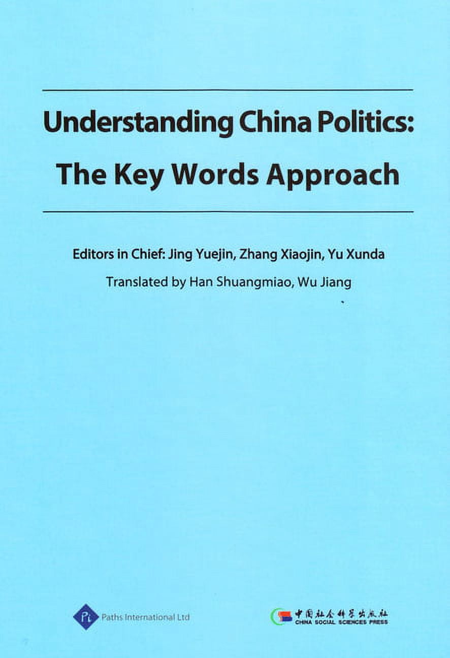Key Word Approach Understanding China Politics: The Key Words Approach (Hardcover ...