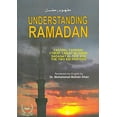 thumbnail image 1 of Pre-Owned Understanding Ramadan (Paperback) 9960717178 9789960717173, 1 of 1