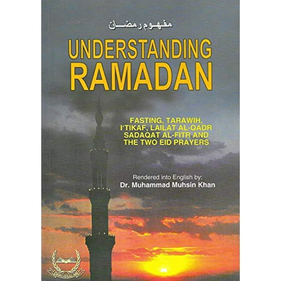 Pre-Owned Understanding Ramadan (Paperback) 9960717178 9789960717173
