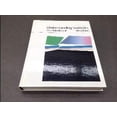thumbnail image 1 of Pre-Owned Understanding Statistics, Used [Hardcover], 1 of 1