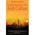 thumbnail image 1 of Understanding the Arab Culture, 2nd Edition, (Paperback), 1 of 1