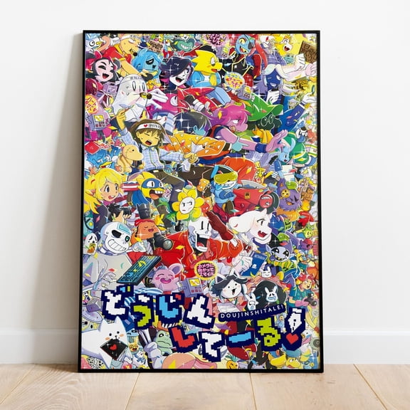 Undertale Game Poster - MULTIPLE SIZE, UNFRAMED