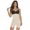 thumbnail image 1 of Underwear Shapewear Fajas Colombianas-Bodysuit Shapewear Light Shaper Thermal Boxer. Fajas Colombianas, 1 of 3