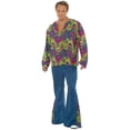 thumbnail image 1 of Underwraps Mens Psychadelic Costume - One Size Fits Most, 1 of 3