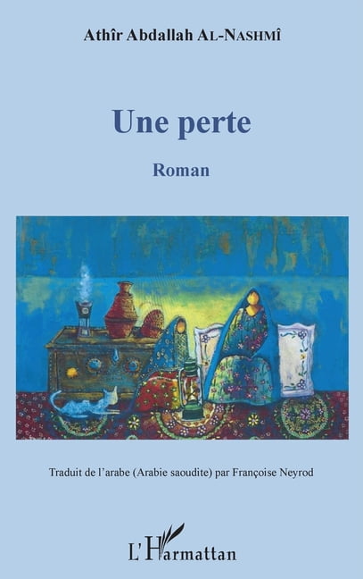 Une perte, (Paperback)