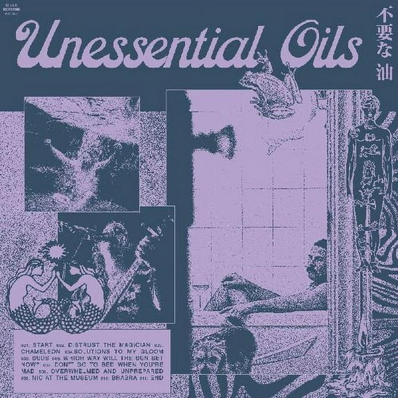 Unessential Oils - Unessential Oils - Music & Performance - Vinyl