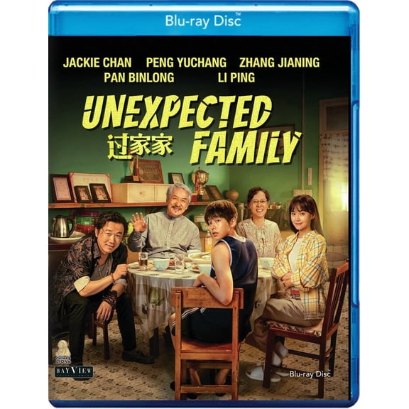 Bayview Ent - Unexpected Family [BLU-RAY]