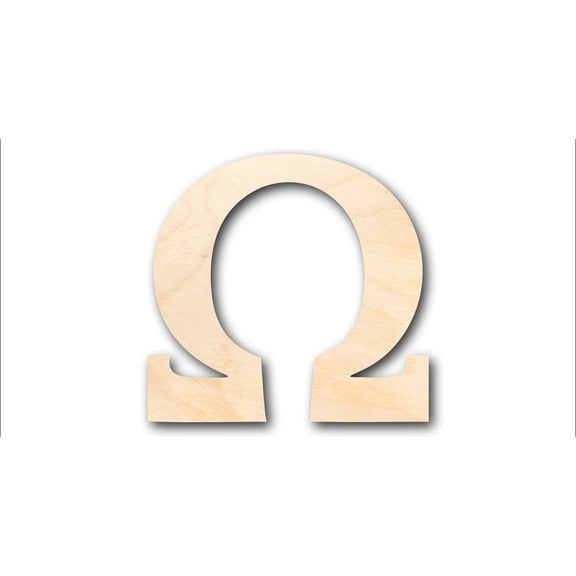 Unfinished Wood Bold Omega Shape - Craft - up to 46" DIY 5" / 1/2"