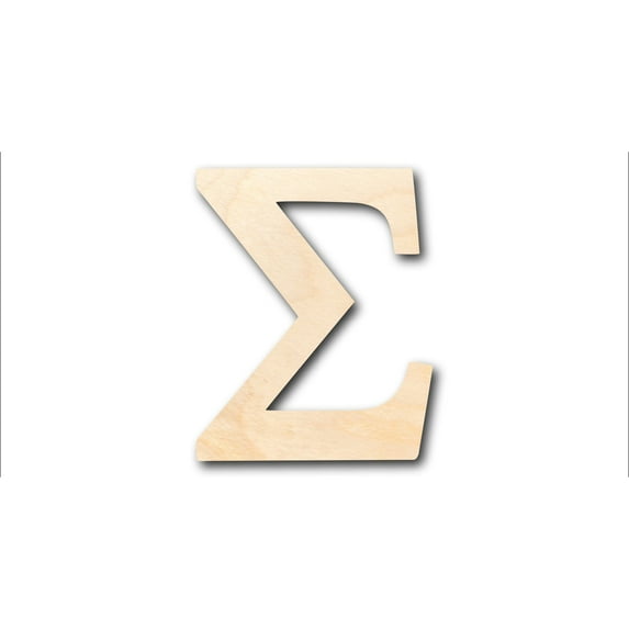 Unfinished Wood Bold Sigma Shape - Craft - up to 46" DIY 42" / 1/2"