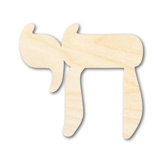 Unfinished Wood Chai Symbol Shape 5" / 1/2"